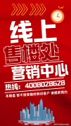 <b>5年中考绩绩优异</b>